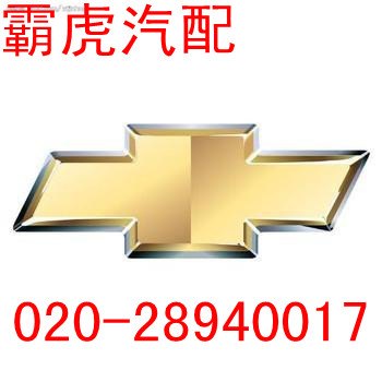 供应雪佛兰开拓者4.3自动变速箱