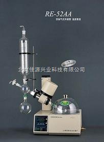旋转蒸发仪系列
