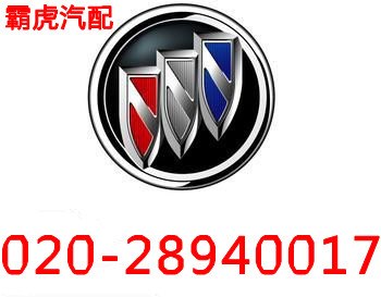 供应别克君威自动变速箱