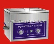 KQ系列超声波清洗器