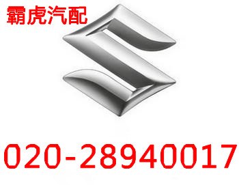 供应铃木吉姆尼分动箱