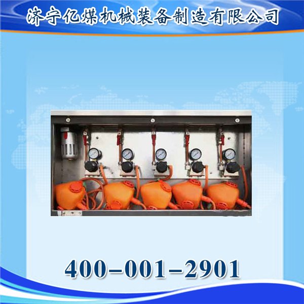 压缩氧自救器
