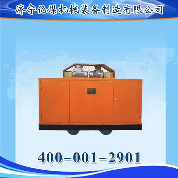 ZHJ-130/1.2移动式防灭火注浆装置