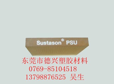 PSU板,';PSU板