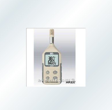 香港希玛AR837数字温湿度计