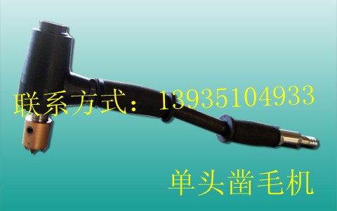河南单头凿毛机 15头混凝土凿毛机 凿毛机价格