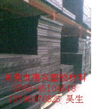导电POM板.;导电POM板