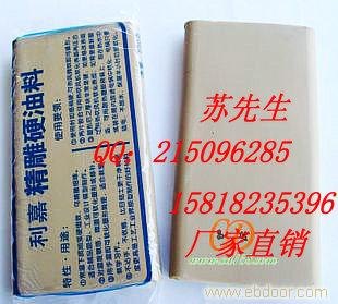 精雕油泥,AB泥，钾肥皂，热容胶、矽利康、硅油、PU发泡料