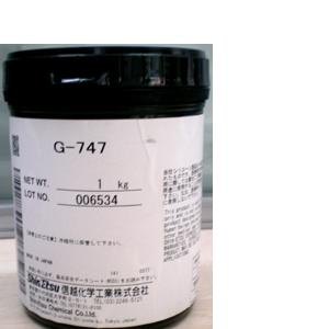 日本信越G-747