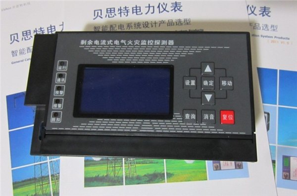 FT8121测温式电气火灾监控探测器
