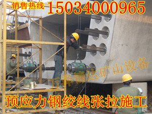 河南河北内蒙桥梁预应力穿心式千斤顶张拉千斤顶液压千斤顶