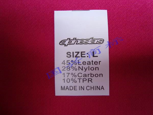 商标厂订做石磨沙洗不掉色布标 服装布标