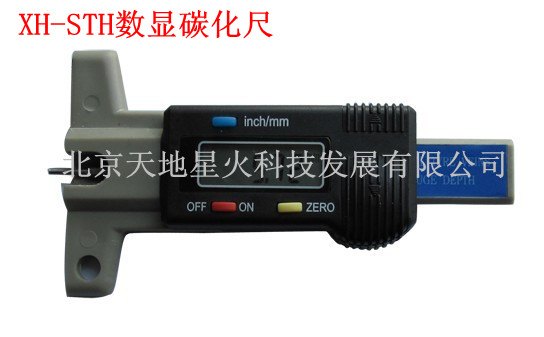 数显碳化深度尺