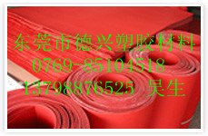 红钢纸'/红钢纸
