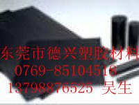 尼龙棒,;尼龙棒