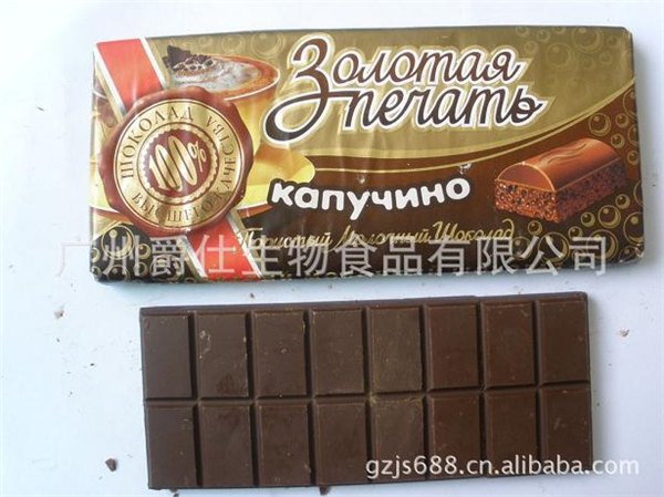 批发浓浓巧克力香味的黑巧克力