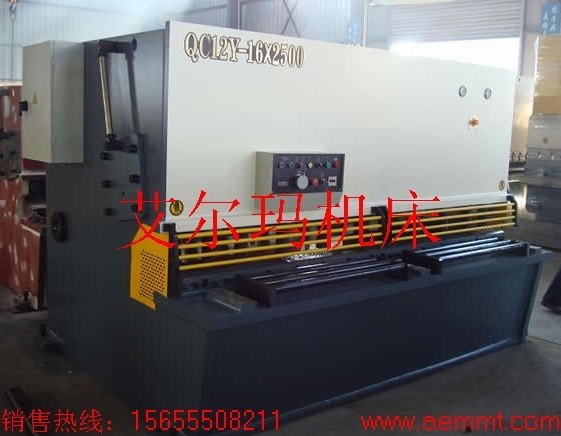 供应QC12Y-12*2500剪板机价格