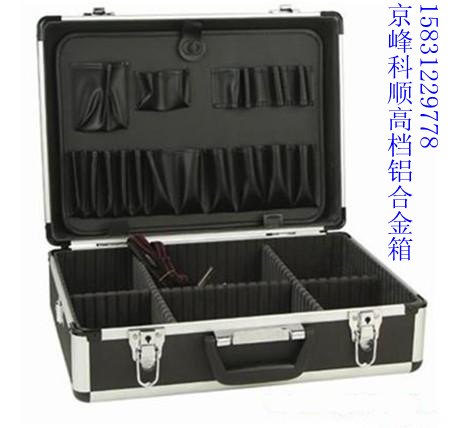 长春低价大量供应铝合金箱，航空箱，拉杆箱