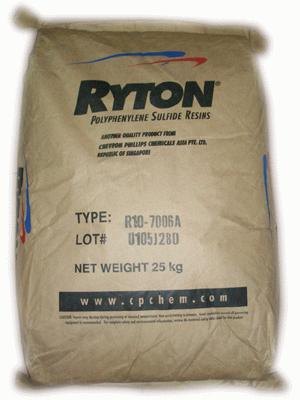 PPS R-4-010BL※￡菲利普R-4-010BL