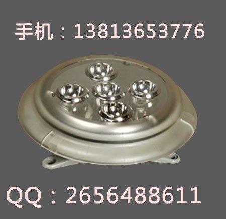 NFC9173LED防眩灯