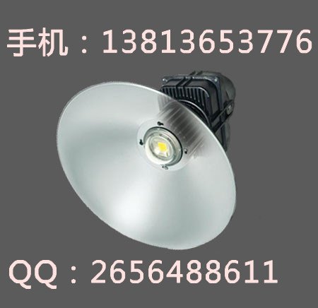 NGC9820LED工矿灯