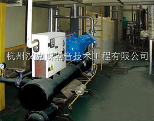 冷冻机组噪声治理