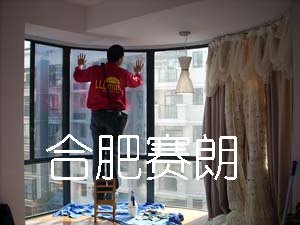 供应采光顶玻璃贴膜，玻璃顶隔热贴膜、穹顶防晒贴膜、遮阳膜批发