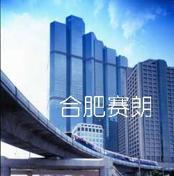 合肥玻璃贴膜单向膜隐私膜单项透视建筑玻璃贴膜