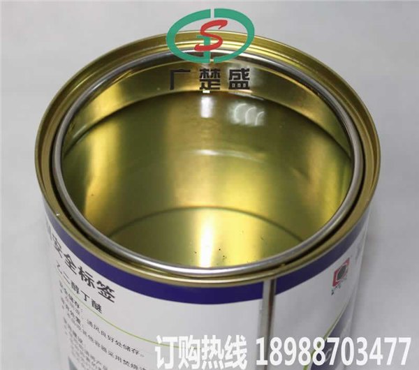 ABS印刷油墨 19-100透明油 快速印刷 油墨细腻