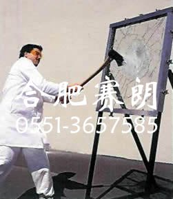 供应0.275mm防爆膜价格,银行增强防爆膜,GA38银行专用防爆膜