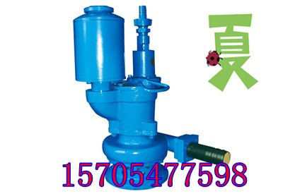FWQB70-30风动涡轮潜水泵