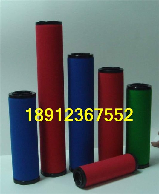 石大滤芯EA140 EA200 EA280 EA350滤芯