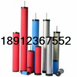 汉粤滤芯E9-32L E7-36L E9-40L E7-44L滤芯