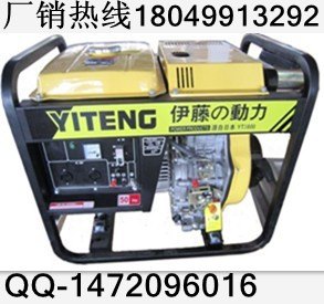5.5千瓦柴油发电机