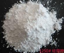 供应浙江杭州硅微粉、宁波硅微粉、温州硅微粉
