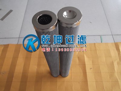 大象泵车高压滤芯273827007
