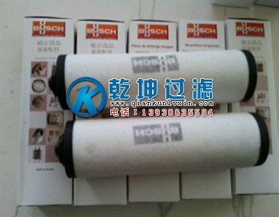 普旭真空泵油雾过滤器0532140160