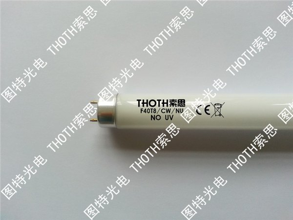 抗紫外线灯管