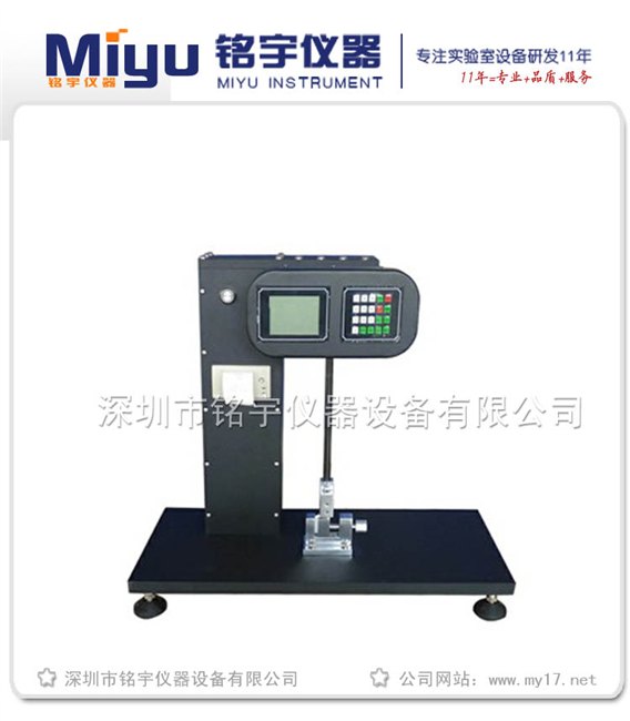 悬臂梁冲击试验机，摆锤冲击试验机