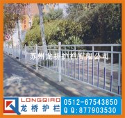 黄石公路护栏/黄石公路隔离护栏/黄石非机动车隔离护栏/量大价优