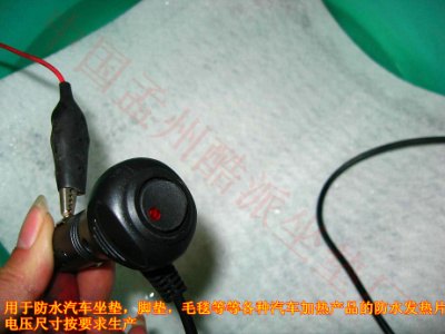 座椅加热改装质保3年 