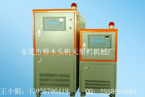 防爆导热油加热器|山东20KW油加热器物超所值　