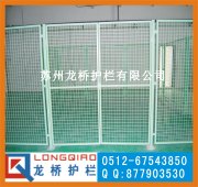 优质仓库隔离网/高质量室内隔离网/龙桥专做精品隔离网