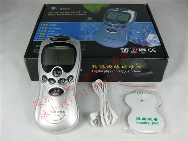 广东最大数码经络理疗按摩仪生产厂家