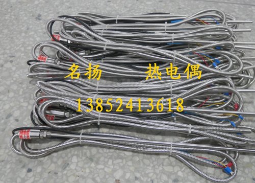 CU50不锈钢传感器