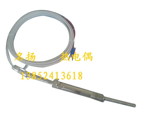玻纤加长压簧