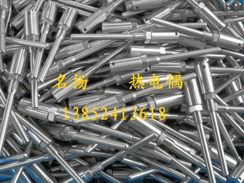 不锈钢传感器