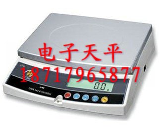 聊城30kg精度0.1g天平秤多少钱