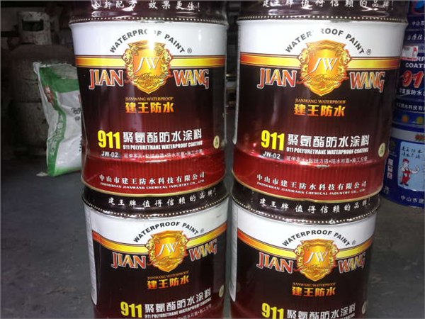 防水涂料-911聚氨酯防水涂料