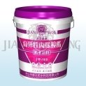 防水涂料-高弹性丙烯酸酯防水涂料